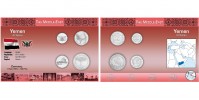 Sada oběžných mincí JEMEN