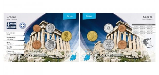 Sada oběžných mincí ŘECKO II