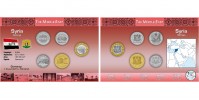 Sada oběžných mincí SÝRIE